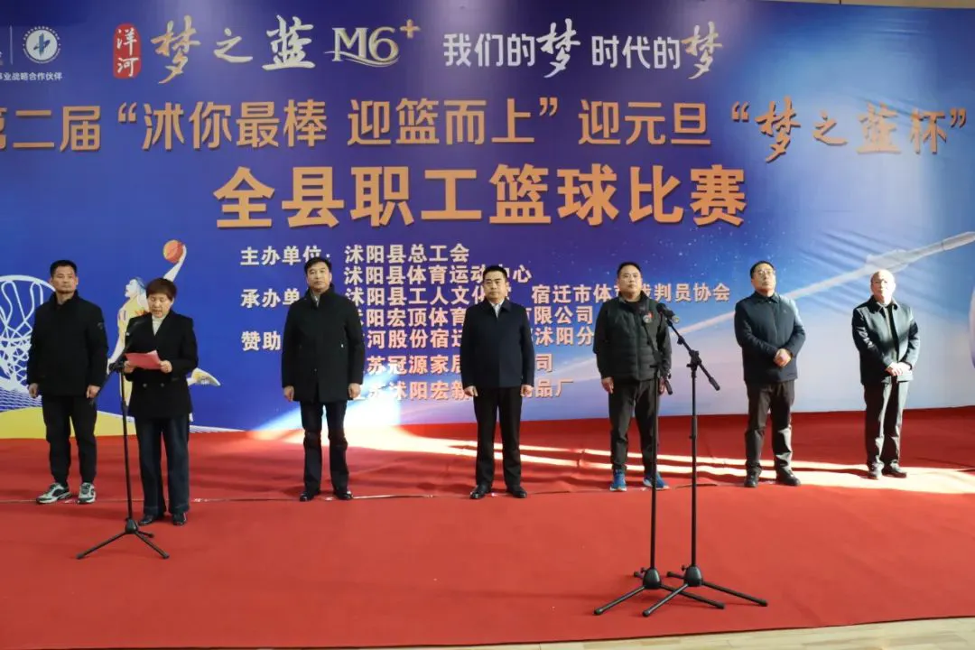借助运动心理学家指导篮球运动员减压的方案_0
