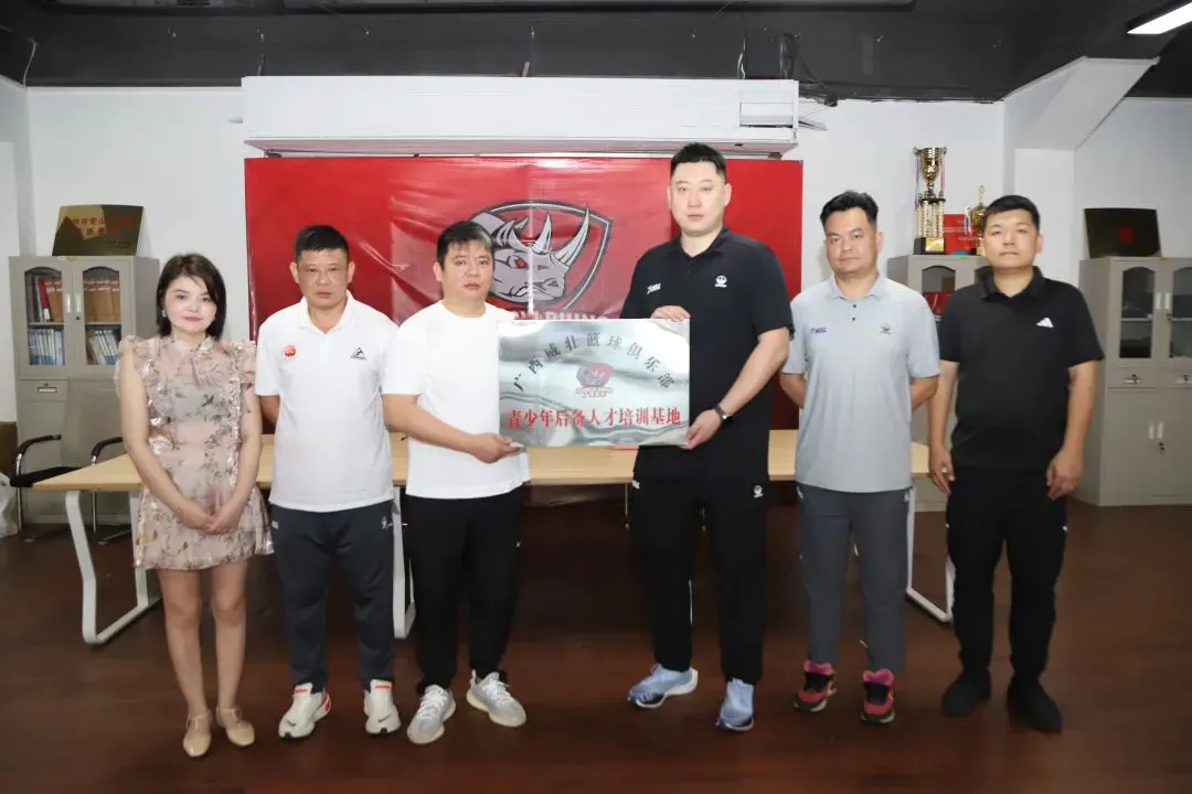 制定篮球交流计划以促进个人技能发展的方法_2