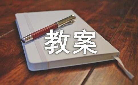 如何通过站位提升篮球进攻的成功率_2